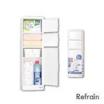 sinka Tec туалет кейс для хранения H type оплата при получении не возможно 