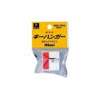 光 光 キーハンガー 1連 KH1R 33mm