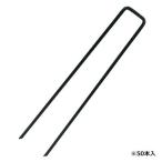 単品2個セット セフティー3 コの字ピングリーン50PCS 3.5X20CM 代引不可