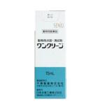 動物用医薬品 ワンクリーン 動物用 15mL 点眼液 点眼薬 動物用点眼薬 犬用 猫用 目薬