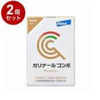 2 шт. комплект Elan ko Japan kalina-ru combo собака кошка для 40g