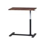  газ подниматься и опускаться стол .. с роликами W700×D400×H550~750mm MDF PVC steel модный оплата при получении не возможно 