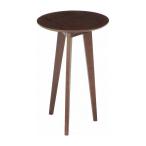  кофе стол W400×D400×H600mm. доска walnut модный Brown оплата при получении не возможно 