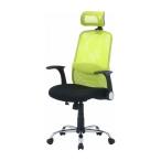オフィスチェア パーソナルチェア グリーン 幅66×奥行64×高さ111.5~127.5cm 座面高45~55cm 代引不可