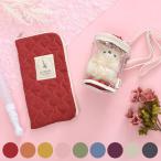 推し活2種セット ペンライトケース ぬいぐるみケース 代引不可