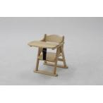 木製ベビーローチェアーXL-SW009NA ナチュラル