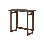 フォールディングテーブル W700×D450×H690mm 天然木化粧繊維板 おしゃれ ミディアムブラウン 代引不可