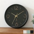  радиоволны настенные часы электро-магнитные часы модный Северная Европа симпатичный настенные часы античный интерьер ребенок часть магазин часы натуральный Gold оплата при получении не возможно 