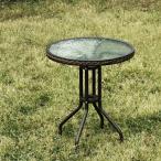  Asian способ стекло стол сад Cafe способ терраса балкон уличный простой KEPANGke хлеб оплата при получении не возможно 