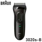 ブラウン シェーバー シリーズ3 3020s-B メンズ 電気シェーバー