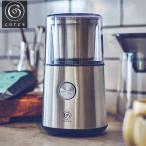 ko отсутствует Cores лезвие кофе шлифовщик C340 кофемолка электрический Mill шлифовщик кофе .. бобы .. Mill модный 