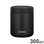 ショッピングスープジャー THERMOS サーモス 真空断熱スープジャー JBR-301 BK 保温・保冷 オフィス 学校 ランチジャー お弁当 遠足 アウトドア レジャー ブラック