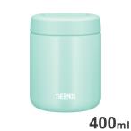 ショッピングスープジャー THERMOS サーモス 真空断熱スープジャー JBR-401 MNT 保温・保冷 オフィス 学校 ランチジャー お弁当 遠足 アウトドア レジャー ミント