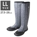  Atom зеленый тормозные колодки Heather серый LL 27.5cm~28cm садоводство сельскохозяйственные работы отдых ATOM GREEEN MASTER 2627 водонепроницаемый ботинки уличный ботинки 