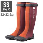  Atom зеленый тормозные колодки темно-красный SS 22cm~22.5cm садоводство сельскохозяйственные работы отдых ATOM GREEEN MASTER 2620 водонепроницаемый ботинки уличный ботинки 