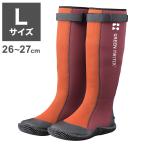  Atom зеленый тормозные колодки темно-красный L 26cm~27cm садоводство сельскохозяйственные работы отдых ATOM GREEEN MASTER 2620 водонепроницаемый ботинки уличный ботинки 