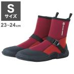  Atom зеленый тормозные колодки свет темно-красный S 23cm~24cm садоводство сельскохозяйственные работы отдых ATOM GREEEN MASTER 2622 водонепроницаемый ботинки уличный ботинки 