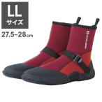  Atom зеленый тормозные колодки свет темно-красный LL 27.5cm~28cm садоводство сельскохозяйственные работы отдых ATOM GREEEN MASTER 2622 водонепроницаемый ботинки уличный ботинки 