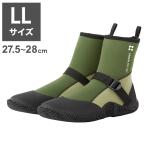  Atom зеленый тормозные колодки светло-зеленый LL 27.5cm~28cm садоводство сельскохозяйственные работы отдых ATOM GREEEN MASTER 2622 водонепроницаемый ботинки уличный ботинки 