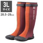  Atom зеленый тормозные колодки темно-красный 3L 28.5cm~29cm садоводство сельскохозяйственные работы отдых ATOM GREEEN MASTER 2620 водонепроницаемый ботинки уличный ботинки 