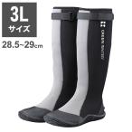  Atom зеленый тормозные колодки серый 3L 28.5cm~29cm садоводство сельскохозяйственные работы отдых ATOM GREEEN MASTER 2620 водонепроницаемый ботинки уличный ботинки 