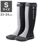  Atom зеленый тормозные колодки серый S 23cm~24cm садоводство сельскохозяйственные работы отдых ATOM GREEEN MASTER 2620 водонепроницаемый ботинки уличный ботинки 