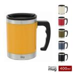 サーモマグ マグカップ Mug 400ml 保温 保冷 蓋付き thermo mug M16-40 マイカップ