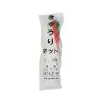 きゅうりネット24cm菱目 4.2X18m