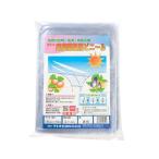 家庭菜園用ビニール0.1mm 1.85X10m トウメイ