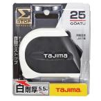 tajimaΣ Stop 25 5.5m SS2555