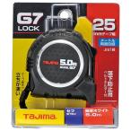 tajima*sefG7 блокировка 255.0m*SFG7L2550