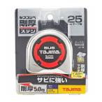 tajima Gou толщина sef stain блокировка кружка GASFSLM25-50