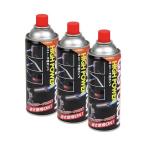 ガストーチ用ボンベ3本入 HG-200-3P