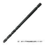 三菱・六角軸鉄工ドリル・2.3MM 先端工具：鉄工ドリル：三菱鉄工ドリル六角軸
