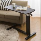 ガス圧昇降テーブル テーブル 昇降式 ガス圧式 ガス圧 昇降テーブル 昇降式テーブル 代引不可