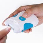 電動爪削り LEDライト付き ブルー 青 爪削り 爪切り ライト付き 見やすい 健康 美容 電動 健康雑貨 美容グッズ 代引不可