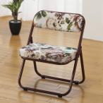  высота сиденье "zaisu" складной 1 ножек легкий go Blanc рисунок сиденье подушка .. соус широкий размер сиденье высота 32cm конечный продукт перевозка . год .. оплата при получении не возможно 