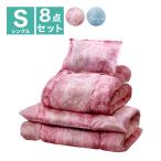  futon 8 позиций комплект одиночный пыль. . трудно объем футон в комплекте Tey Gin хлопок антибактериальный дезодорация обработка подушка ватное одеяло матрас футон futon комплект крышек полный комплект . покупатель для оплата при получении не возможно 