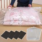 布団圧縮袋 120×92 掃除機不要 省スペース 竹炭シート付 透明 密封 消臭 防ダニ 防カビ コンパクト収納 隙間収