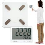 体重体組成計 見やすい デジタル 壁掛け式 体重 体脂肪 BMI 測定 時計 温度計 湿度計 しゃがまず確認 健康 お年寄り プレゼント 代引不可