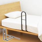  сделано в Японии вставание assist поручень . серп кама .... израсходованный вставание падение предотвращение bed защита уход . год .. оплата при получении не возможно 