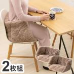 ショッピングチェアマット チェアクッション チェアパッド 椅子用 チェアマット 2枚組 極暖 暖かい ふわふわ 軽量 節電対策 偏りにくい 中綿大容量 滑り止め付き 座布団 イス 代引不可