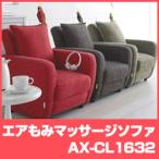ƥå ޥå ޥå  ߥޥåե AX-CL1632 ߥåå 㥤ˡ֥饦