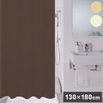  душ занавески b Lee z130×180cm защита от плесени водоотталкивающая отделка кольцо Runner имеется душ занавески вес ввод ванна место ванная .. место автобус салон оплата при получении не возможно 