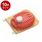 単品10個セット湯たんぽポリゆた6...