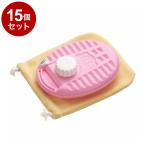 単品15個セット湯たんぽポリゆた6...