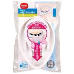 ダイヤコーポレーション ダイヤ 水切りせっけん置き ホワイト