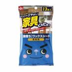 レック 激落ちワックスシート 家具用 13枚入 SS-051