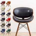 イームズチェア デザイナーズ ラウンジチェア シェルチェア 木脚 木製 ダイニングチェア チェア チェアー Eames リプロダクト 代引不可