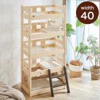 ショッピングキャットタワー ペットベッド 5段 木製 フレーム すのこベッド 通気性 丈夫 天然木 北欧 カントリー調 キャットタワー おしゃれ 犬 猫 ペット キャット ドッグ 代引不可